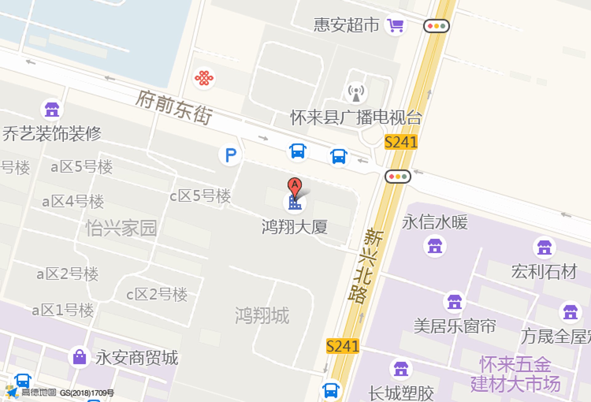 鸿翔塑胶